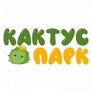Кактус Парк