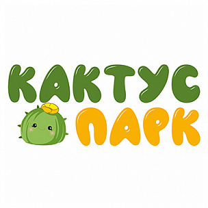 Кактус Парк