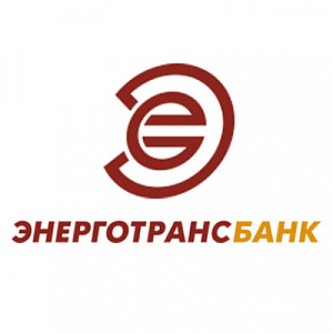 Энерготрансбанк банкомат