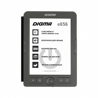 Электронная книга Digma