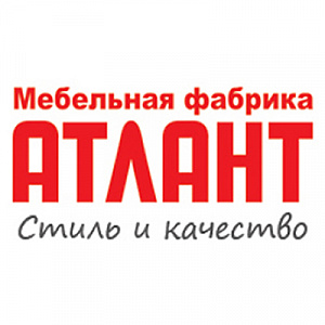 Атлант