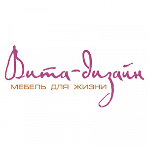 Вита-дизайн