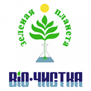 Химчистка BIO зеленая планета