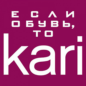 Kari Гипер